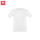 Children’s t-shirt for printingTHC Quito
